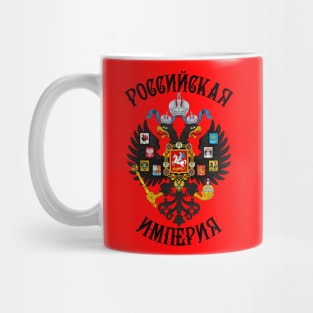 166 Russisches Imperium Russland Wappen Adler Mug